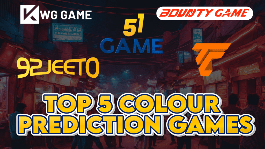 Predicted Colour / size in a colour prediction game setup with a player betting on the outcome.